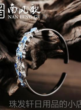 高档南风歌原质创《人泪》 手镯原创s925纯银文故艺气鲛个性童话