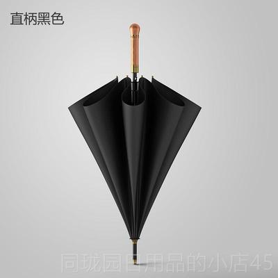 正品木柄弯钩伦长柄固伞英复古1商14CM大号双人加抗风直柄雨伞男