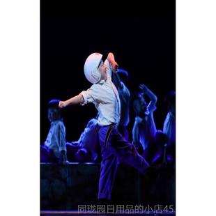 正品小荷风采大院演里的小男孩道具演表服四青年童装宝蓝色五裤子