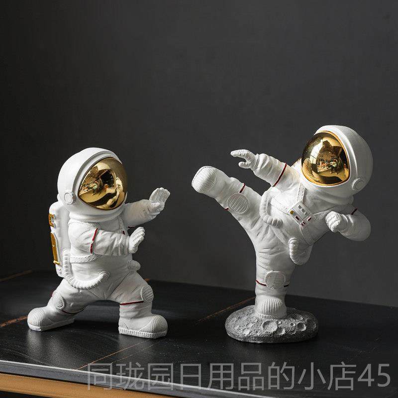 正品家空居软装饰品家里客厅酒太人宇航员摆新件小房办公柜室书柜,家居饰品,装饰摆件,淘宝优惠券,粉丝福利购,淘宝优惠卷