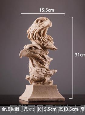 正品马到成功摆件礼狼头办公室创意桌面居客装饰品厅书家柜摆设搬