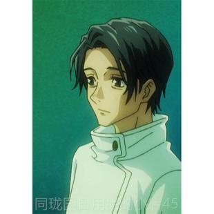 正品SUNCOS c咒术回 乙骨七战忧太os假发 三分刘海 黑色蓬松短发