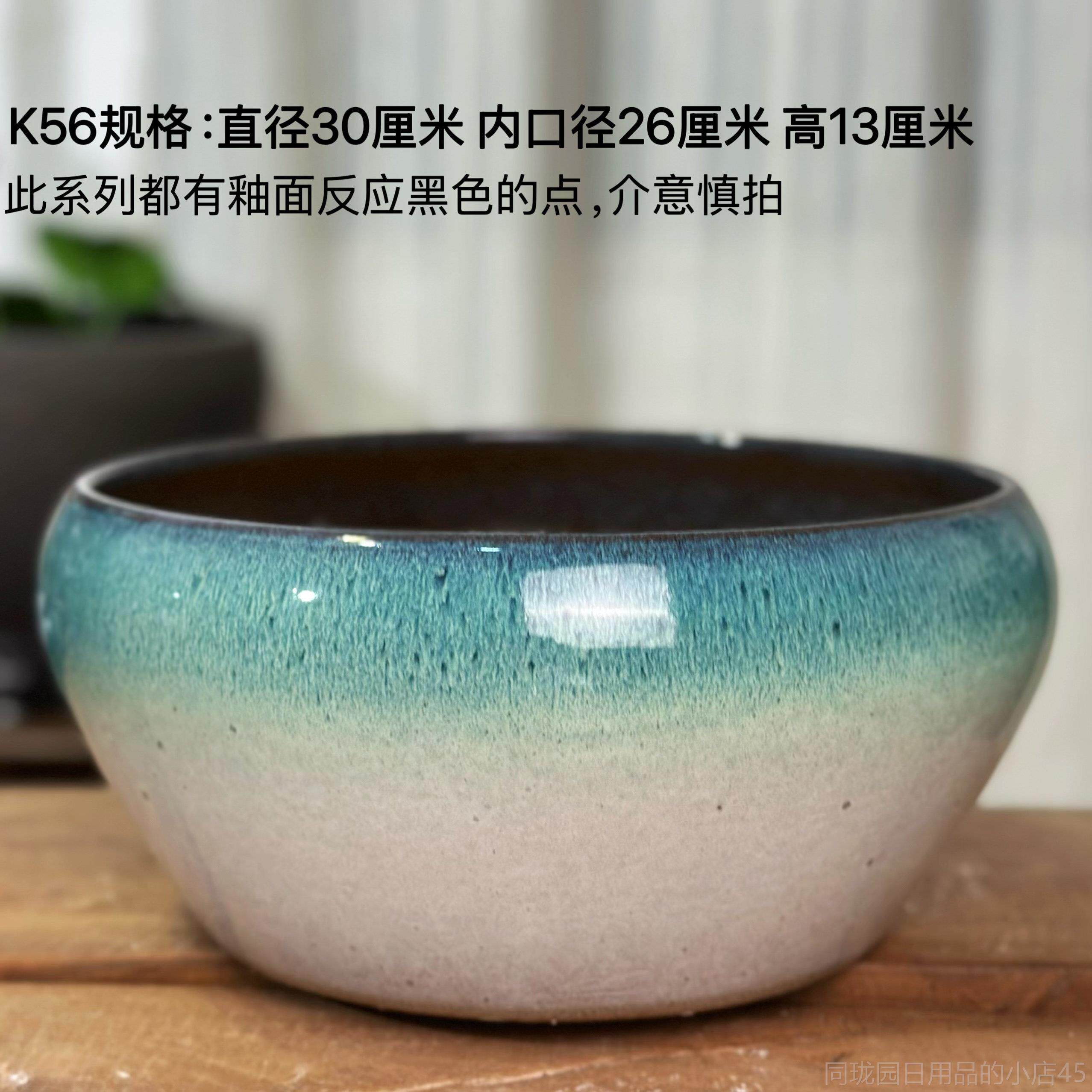 正品多无孔容盆碗莲器睡款莲号水培花盆莲花水生大植物陶瓷荷花鱼