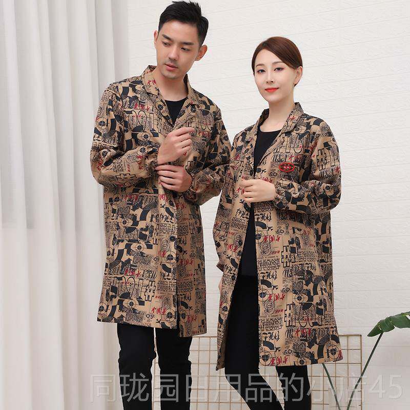 正品新长款迷男彩大褂袖工磨作服女防尘罩衣仓管工厂汽修搬运耐劳