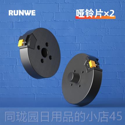 正品可调节哑铃男士2健身家0器材铸铁包胶自动拆卸/3用0公斤一对