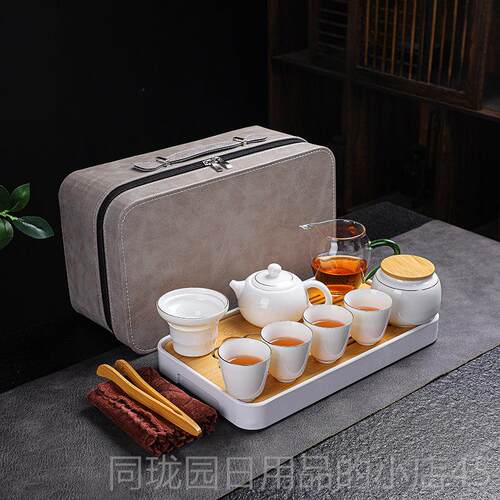 正品中碗旅式行功夫茶具小套装盖简约泡茶壶瓷茶杯户外 茶盘 可陶