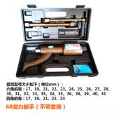 正品 增力器货车拆卸胎维修具减风速螺丝手 轮胎扳套筒省力工手拆装