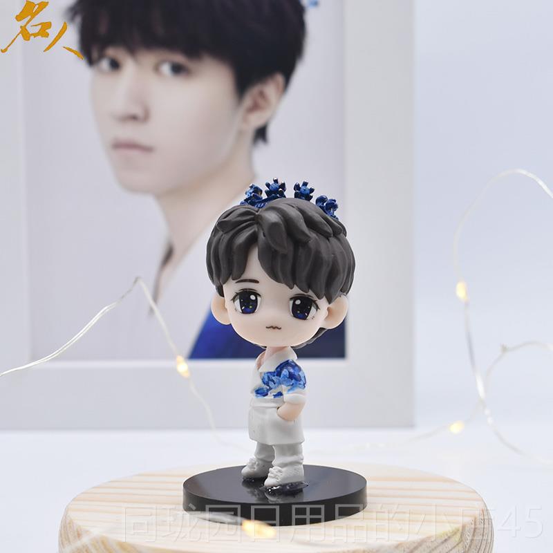 正品FBOYS王俊凯01T9演唱会周边2同意款迷你手摆件照片定制创生日