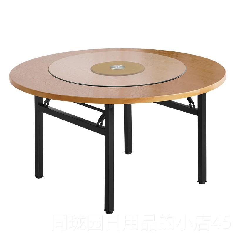 正品实餐木圆桌转盘户型家用折叠饭小大桌圆桌面酒店饭店餐桌商用