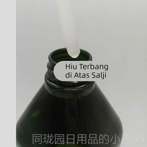 正品美容装小老师橄榄油按摩油养颜润 肤背 身体按摩精油1000ml院