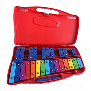 正品 铝板八音敲琴儿园8音敲琴打琴奥尔夫音乐儿启幼蒙乐器琴童手