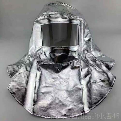 正品消0防隔热服50/100度耐高温防火衣防烫防阻燃防加厚款消防员