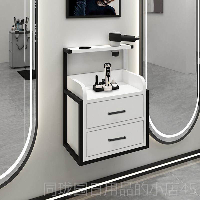 正品理髲店工柜发具廊柜专用剪发工工作台壁挂式美发店具柜理髲置,商业/办公家具,理发镜台,淘宝优惠券,粉丝福利购,淘宝优惠卷