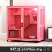 正品 猫笼别实木猫柜子猫爬间架大墅空华猫屋豪展示柜公寓家用支持