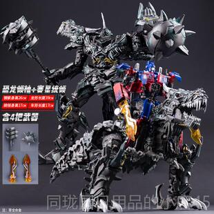 正品儿童变形男孩金刚具大黄蜂合金正品玩天柱汽车机器人模型手擎