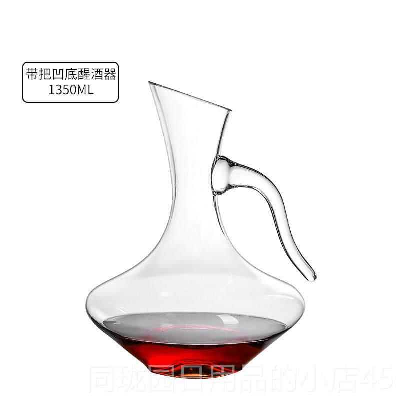 正品红酒醒酒家用水晶玻欧器奢华葡璃萄酒倒酒壶个性式创意分酒壶