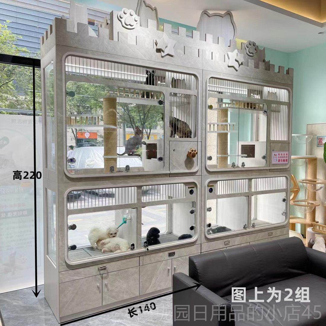 正品寄咪宫殿实木宠物店展定制养笼猫狗柜岩板中岛猫舍猫别柜墅猫,宠物/宠物食品及用品,猫笼子/猫别墅,淘宝优惠券,粉丝福利购,淘宝优惠卷