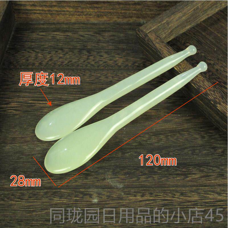 正品双石头宁静天然岫岩石面部玉滚轮按摩眼部美容球玉石轮面玉玉