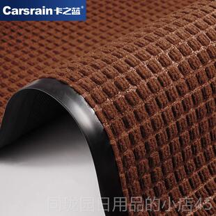 正品商用毯定制logo防滑垫广地地告垫酒定做店大门口门垫商场除尘