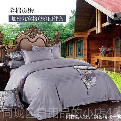 正品五星级酒店单三四件套宾馆床用品民上宿全棉套被床被罩纯棉套,床上用品,酒店床品套件,淘宝优惠券,粉丝福利购,淘宝优惠卷
