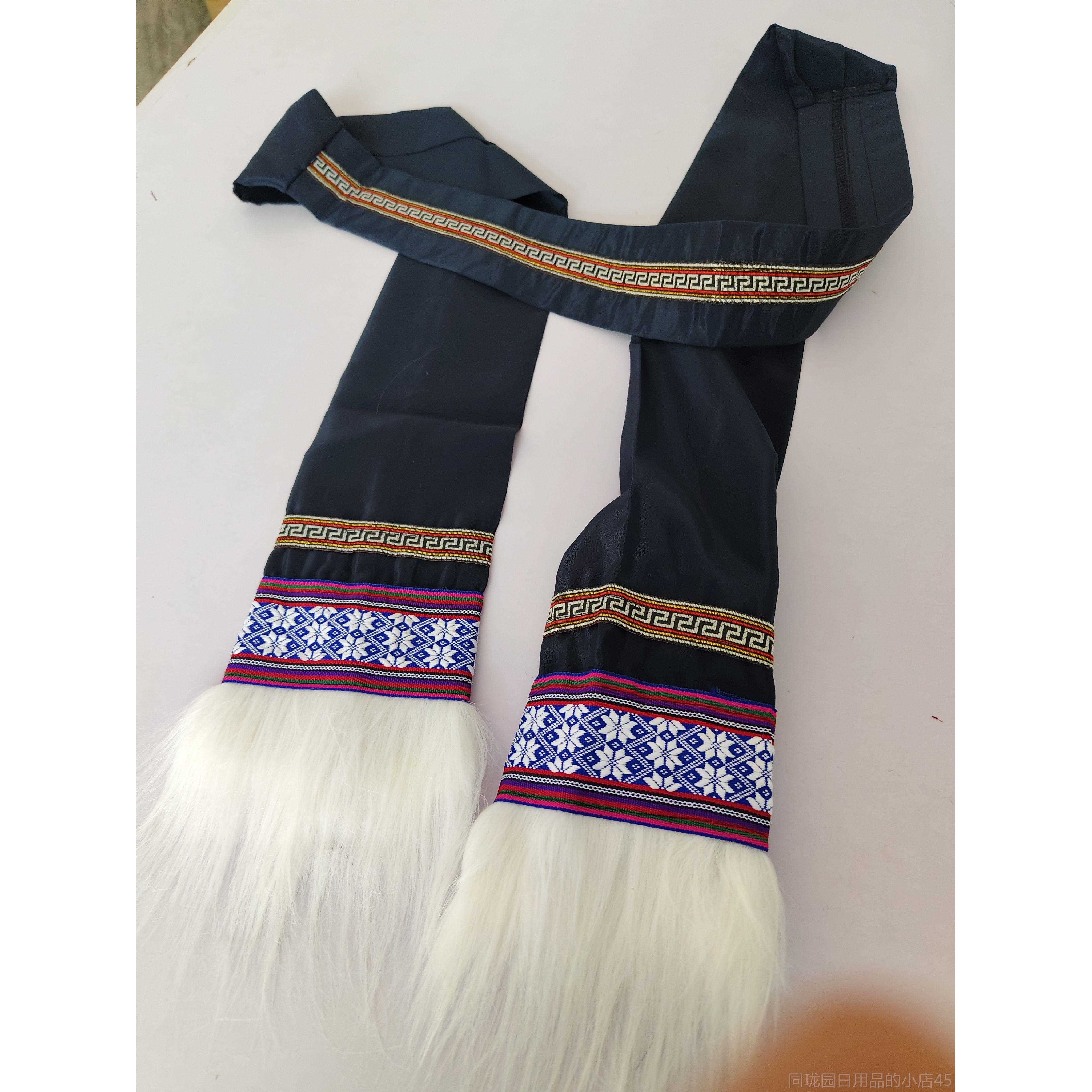 正品本日行音流乐