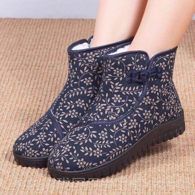 正品2024年季新老北京布鞋女棉鞋时雪尚地靴款加绒加厚中老年妈妈,女鞋,时尚雪地靴,淘宝优惠券,粉丝福利购,淘宝优惠卷