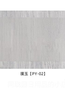 正品地斯堪的华纳维亚现代简单的灰色客厅地毯意大利Nmorcore无障