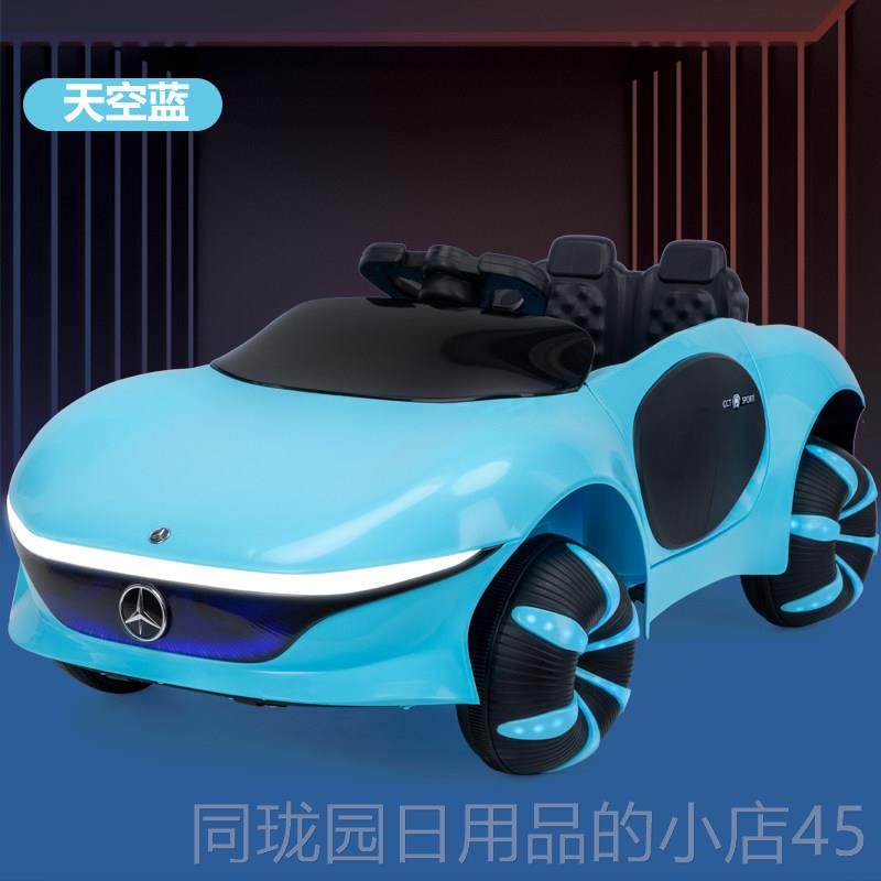 正品新款儿童电动摆科幻车四轮汽车车带遥控可坐人宝宝玩具四驱摇,玩具/童车/益智/积木/模型,儿童电动车,淘宝优惠券,粉丝福利购,淘宝优惠卷