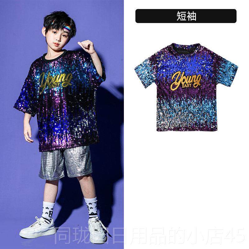正品儿童台街舞演出服嘻哈架子鼓男女童啦亮队片啦爵士运动会表演,童装/婴儿装/亲子装,儿童演出服,淘宝优惠券,粉丝福利购,淘宝优惠卷