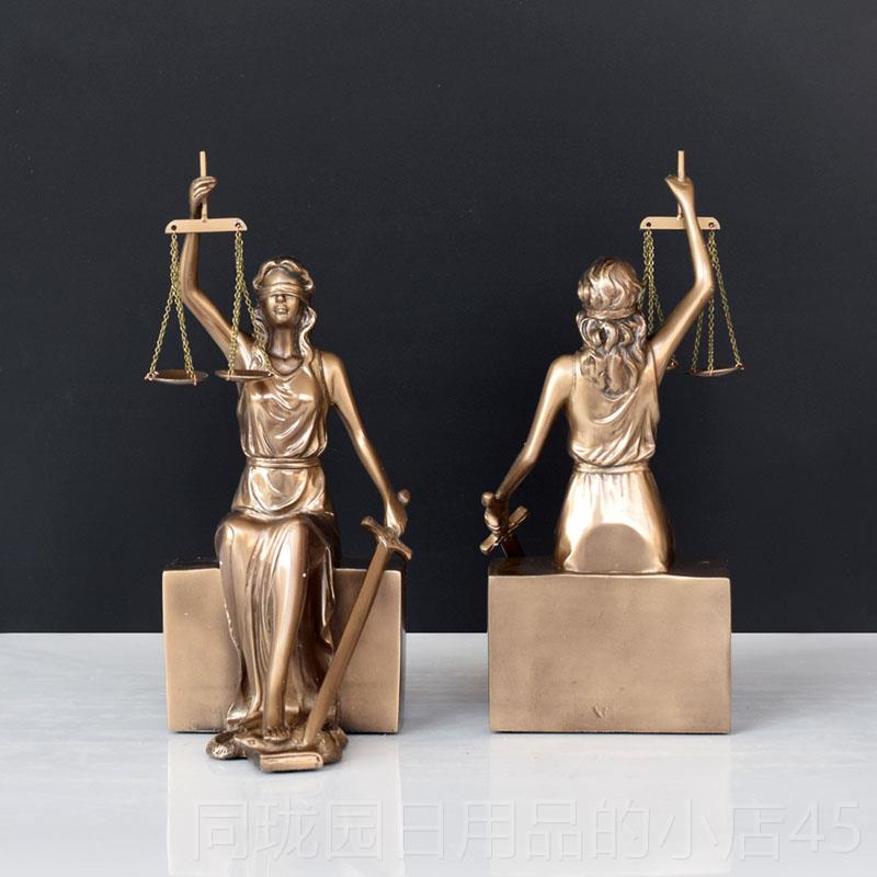 正品创意仿铜正义摆神律雕像雕塑书档律所办公室件女装饰品送师的