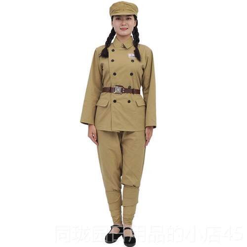 正品纯棉抗美人援朝服装中国民军志愿解放时期演出服视服影列宁抗