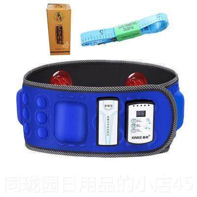 正品充电懒全身甩脂机瘦肚子瘦减小腹震款动按摩人腰带腿燃脂减肥,个人护理/保健/按摩器材,电子瘦身带/腰带/塑腰腹部仪,淘宝优惠券,粉丝福利购,淘宝优惠卷
