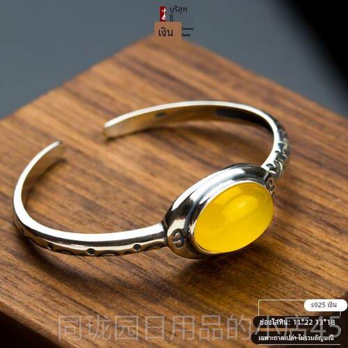 正品S925银手镯空银托3镶嵌适合珀蜜蜡玉托石宝琥石南红1*18