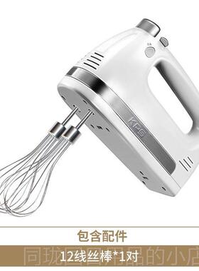 正品祈和 S-938AN电动打蛋器不锈钢手动搅拌K机蛋 家用大功打率打