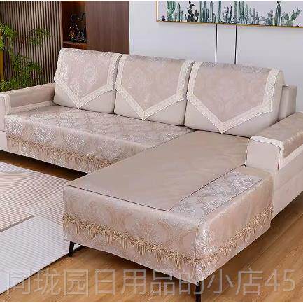 正品欧式亚麻布艺滑防沙发巾靠背巾扶巾巾四季通盖手用沙发垫包坐