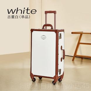 正品 uiwalker手工复古行李箱登女拉杆箱万轮20寸机n箱小向清新旅