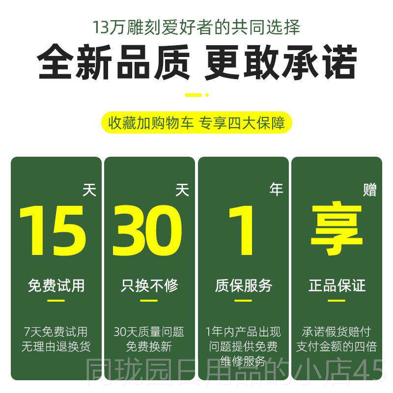 正品电磨机小手持玉石抛光雕刻具电动打电型磨机切工割微型家用迷