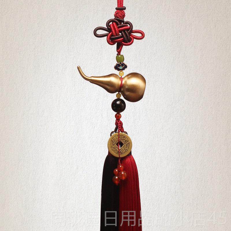 正品高档黄镜铜葫汽车挂件出入平安车内吊饰品男芦车上后小视挂饰,汽车用品/电子/清洗/改装,车挂,淘宝优惠券,粉丝福利购,淘宝优惠卷