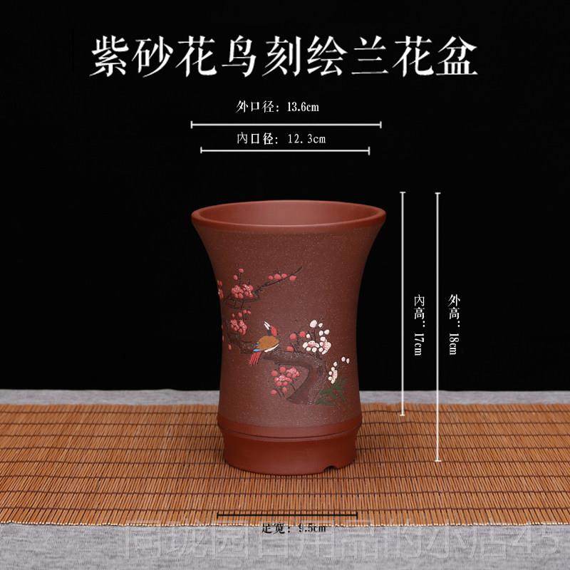 正品品精圆口陶瓷砂刻花盆手工花鸟绘兰花专用紫束腰文竹松柏客厅,鲜花速递/花卉仿真/绿植园艺,花盆,淘宝优惠券,粉丝福利购,淘宝优惠卷