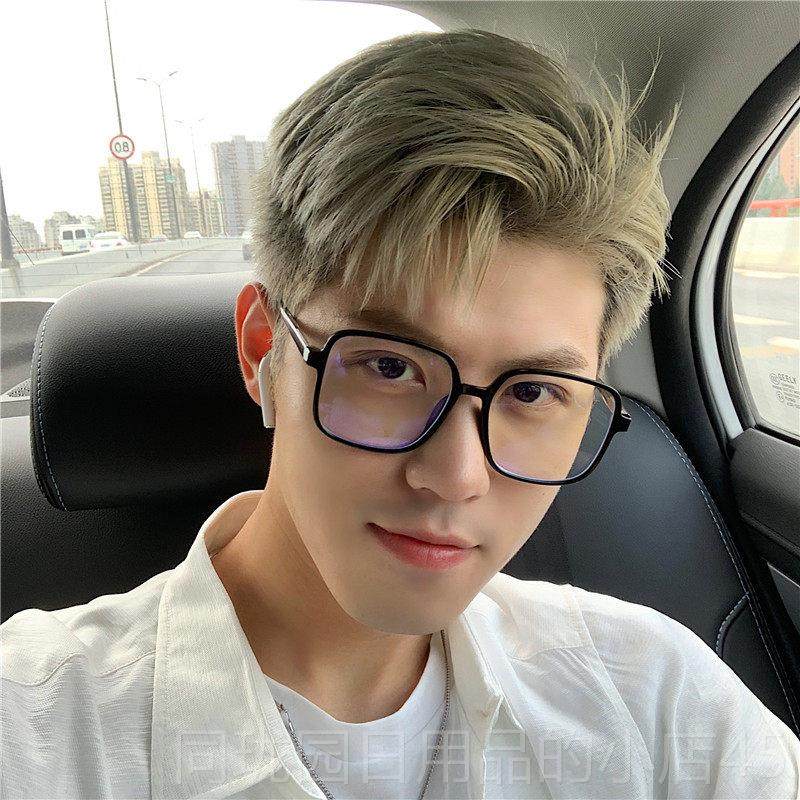 正品2025星费启鸣同款黑框颜方胖圆脸显素防辐射蓝光明近视眼瘦镜,ZIPPO/瑞士军刀/眼镜,定制成品光学镜,淘宝优惠券,粉丝福利购,淘宝优惠卷