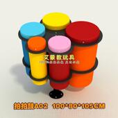 正品 幼园儿童户外打击乐器教导琴幼儿敲拍拍鼓公园儿管区击墙面音