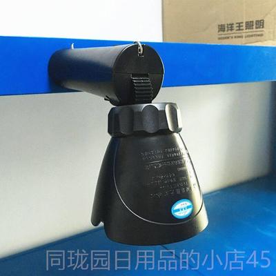 正品海洋王 JW7400/L力T手 多功能电强光防爆电筒 折叠带磁加油站