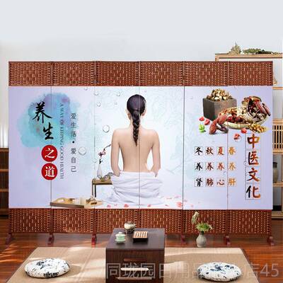 正品美容院养简易屏房间隔生断帘客厅风折叠移动挡现代简约卧室遮