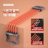 正品 朗威胶拉力器橡带胶弹力绳家用健身器材乳男扩胸器开肩练背阻