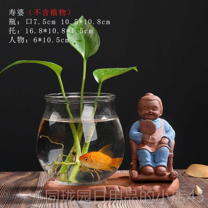 正品创水意养植物绿萝水花瓶玻璃透明花盆陶瓷培器皿花瓶子插桌面,鲜花速递/花卉仿真/绿植园艺,花瓶,淘宝优惠券,粉丝福利购,淘宝优惠卷