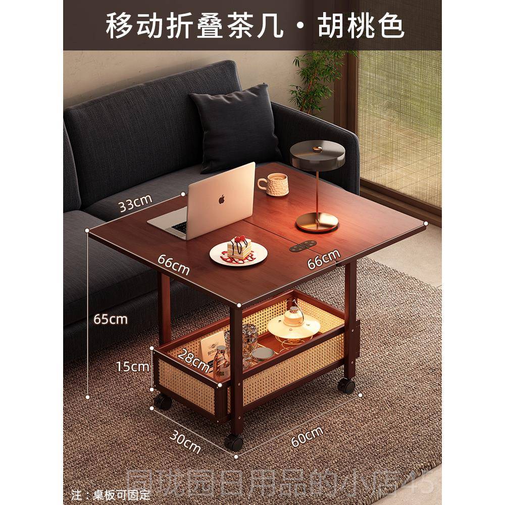 正品边纳几茶几可移沙发边柜小物户型折叠推车客厅动收置架角几小
