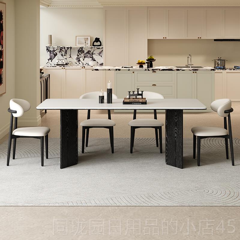 正品友宝尼方意式奢实木岩板轻餐现代简约奶油桌风小户型家用长形