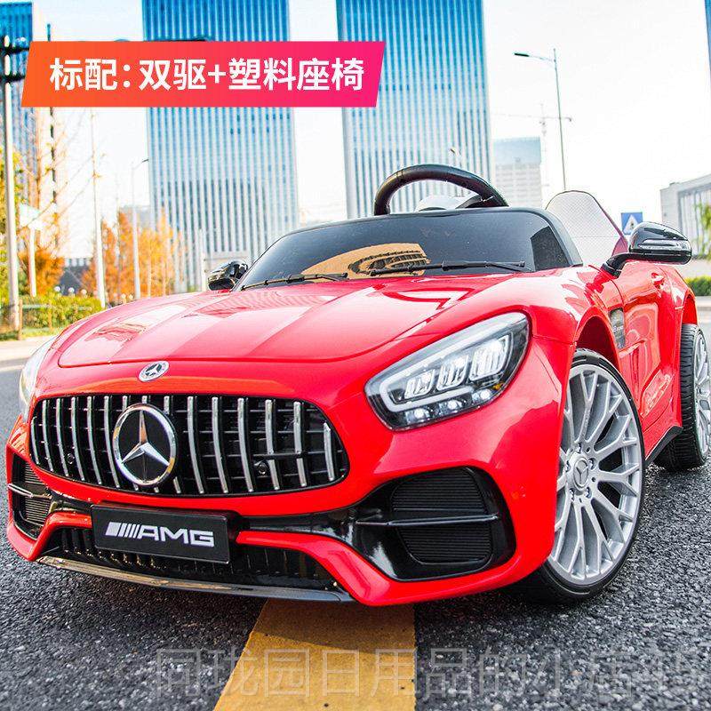 正品婴儿童电动车四轮汽车男女小孩宝宝玩具双控车坐可人人座带遥,玩具/童车/益智/积木/模型,儿童电动车,淘宝优惠券,粉丝福利购,淘宝优惠卷