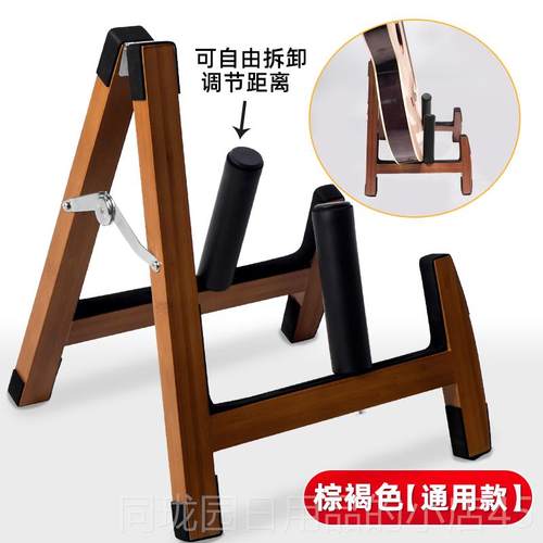 正品实吉他架家用落地吉他架提子立式架琵琶支小木琴尤克里里放置
