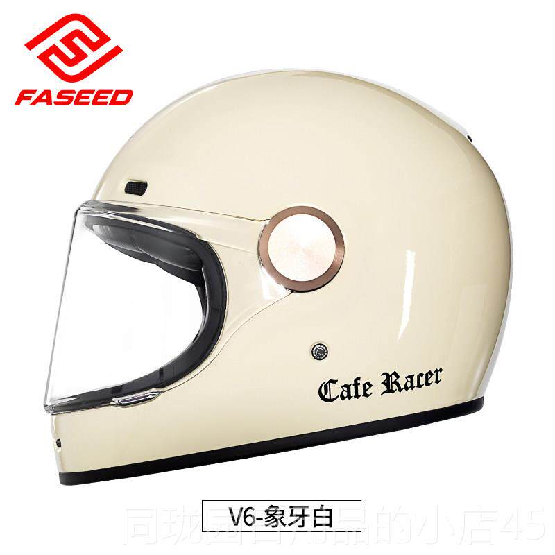 正品FASEED复全头盔男女摩托车哈雷机车巡证航盔大码4XL冬季3C认V